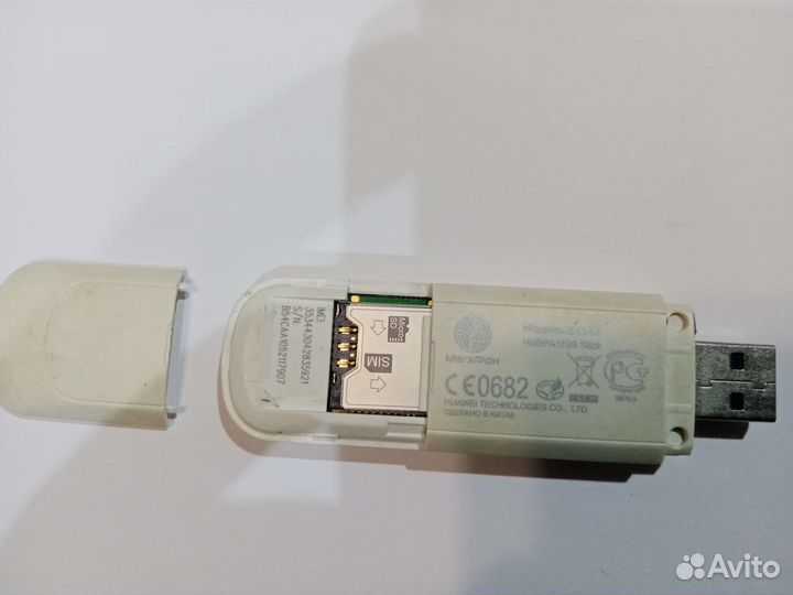 Модем мегафон