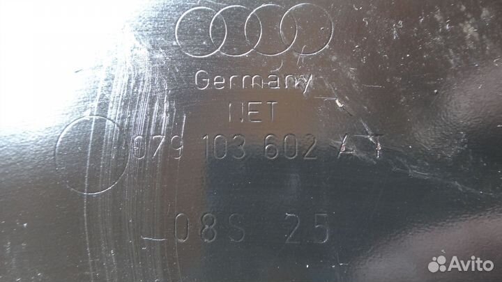 Поддон двигателя нижний BVJ 4.2 Audi A8 D3 4E