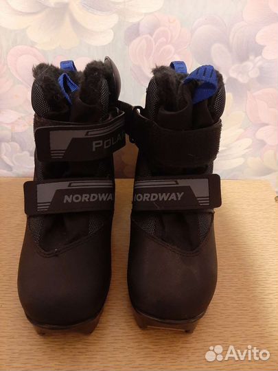 Лыжные ботинки