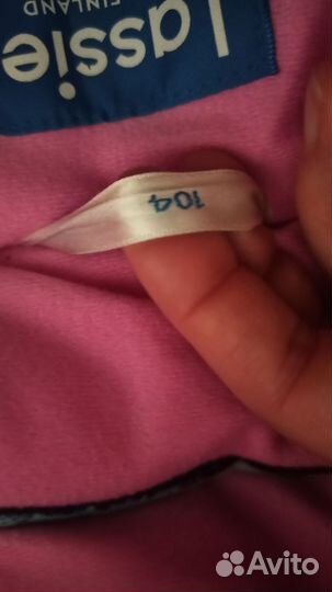 Зимний комбинезон для девочки 104