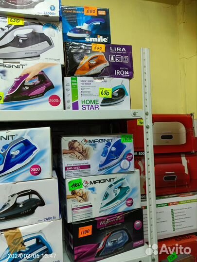 Утюги разные опт / розн