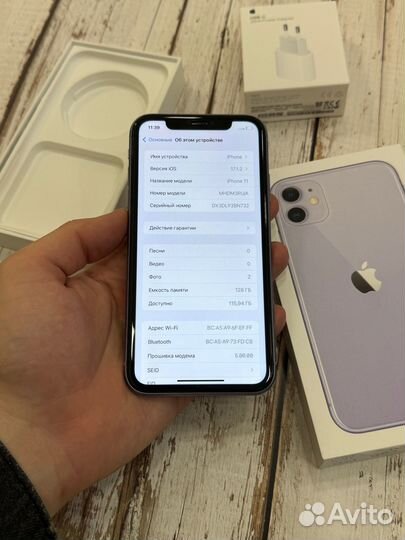 iPhone 11, 128 ГБ
