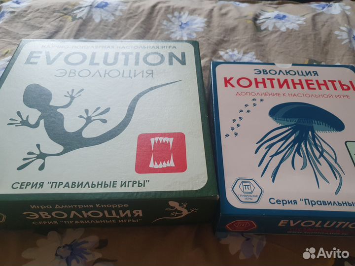 Настольная игра Эволюция и приложение Континенты