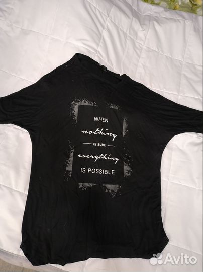 Вещи бесплатно