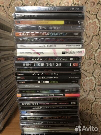 CD (Psy Trance, Progressive, Drum&Bass, Rap)