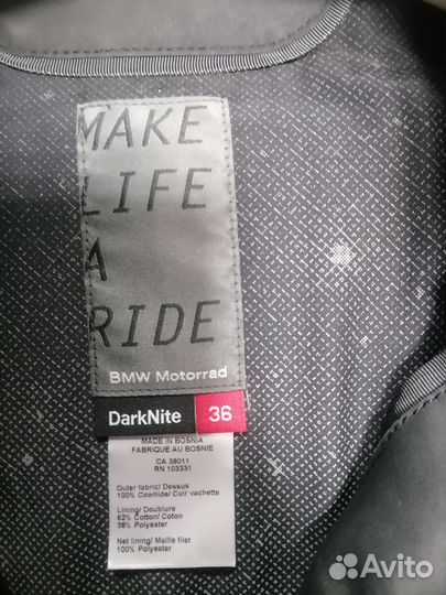 Мотокомбинезон BMW
