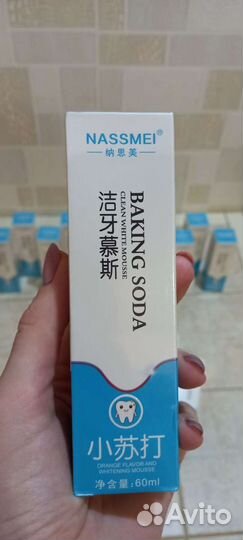 Пенная зубная паста, мусс уход за полостью рта