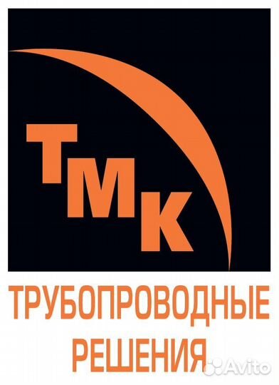 Машинист формовочной машины