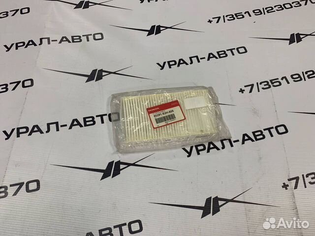 Фильтр салона Honda HR-V 80291S2H505