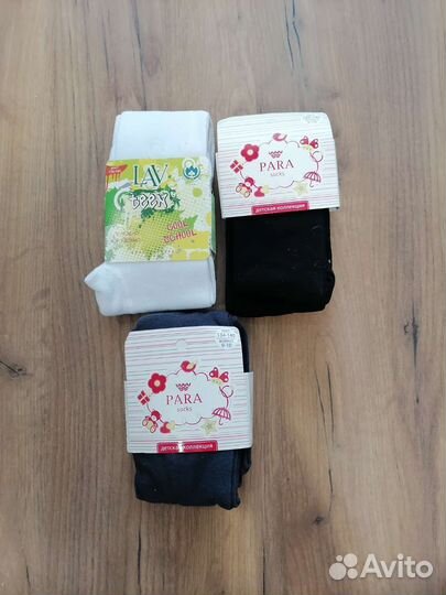 Колготки р.134-140 цена за все. Товарный остаток