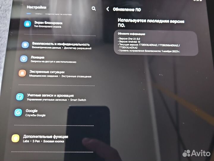 Samsung galaxy tab s7 FE esim lte