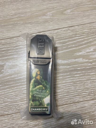 Ремень мужской тактический 5.11