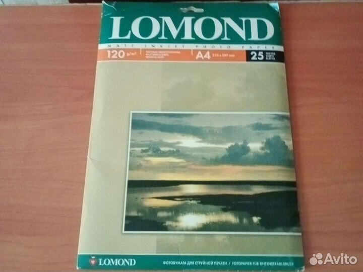 Фотобумага для струйной печати
