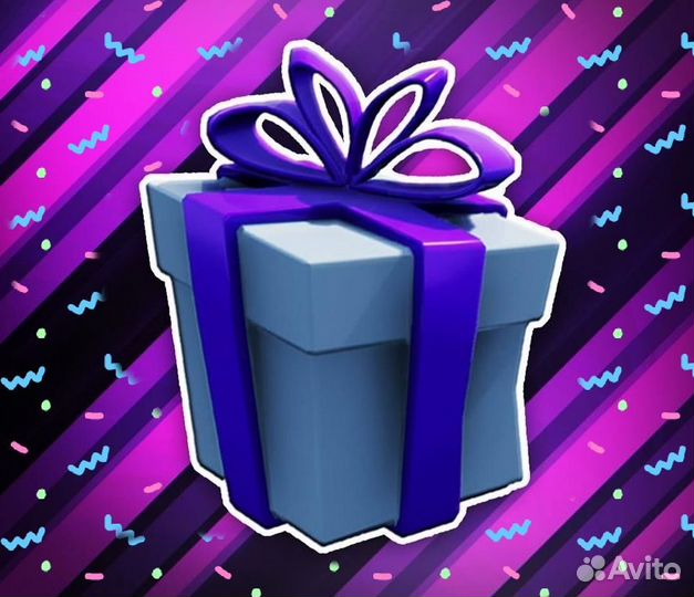 Скины подарком Fortnite