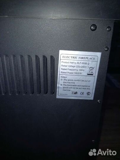 Камин электрический новый размеры 55 см на 36 см