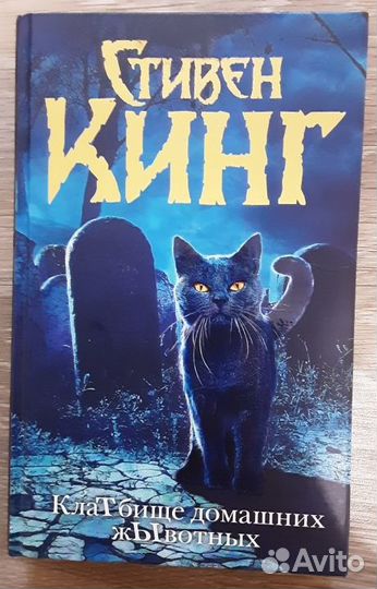 Книги фантастика
