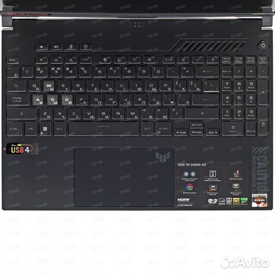 Asus TUF A15 FA507NV