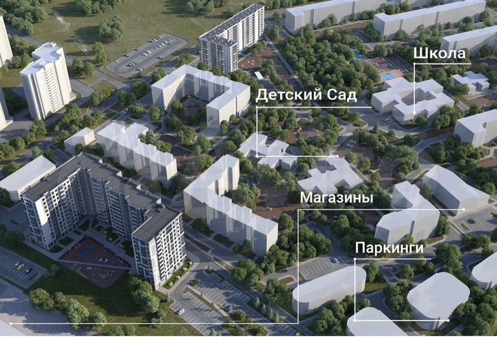 Квартира-студия, 25,5 м², 10/12 эт.