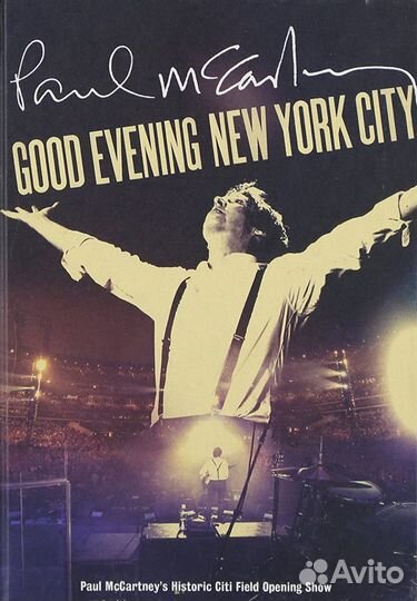 Paul McCartney - Good Evening New York
