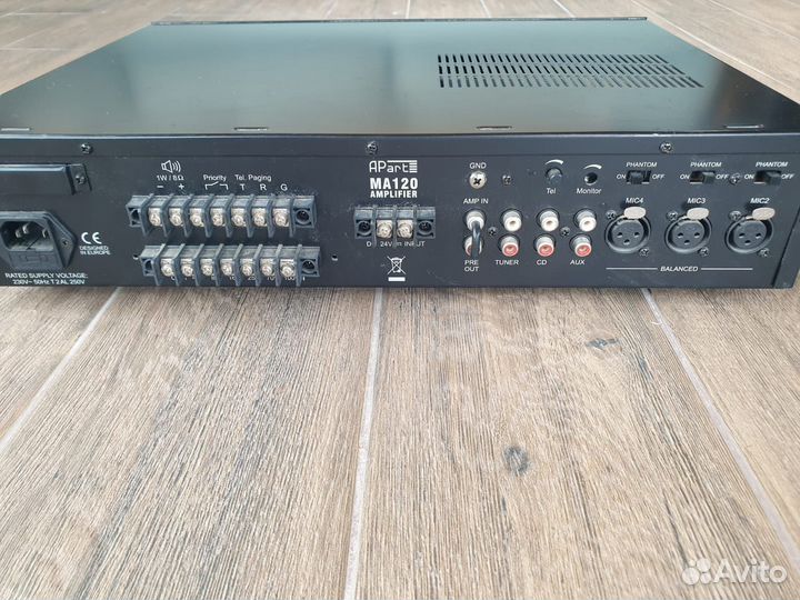 Микшер усилитель MA120Apart