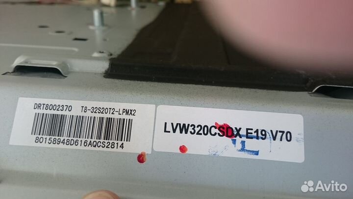 42-WDF413-XX1G Динамики telefunken TF-LED32S20T2