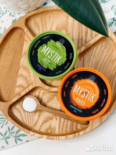 Гринвей паста и порошок мистик