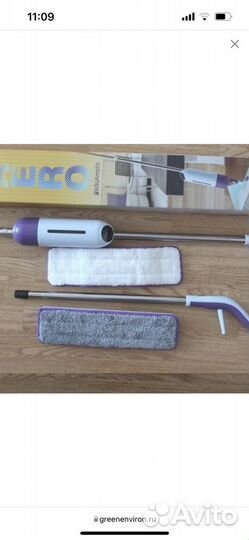 Швабра гринвей