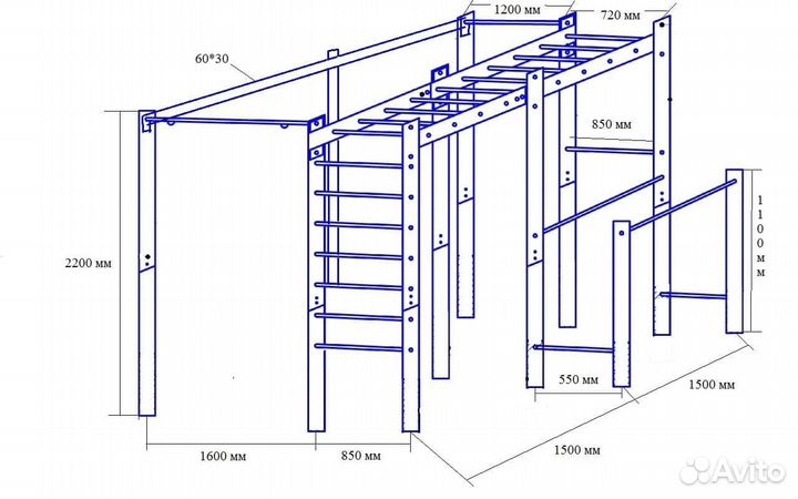 Игровая уличная спортивная площадка качели турники