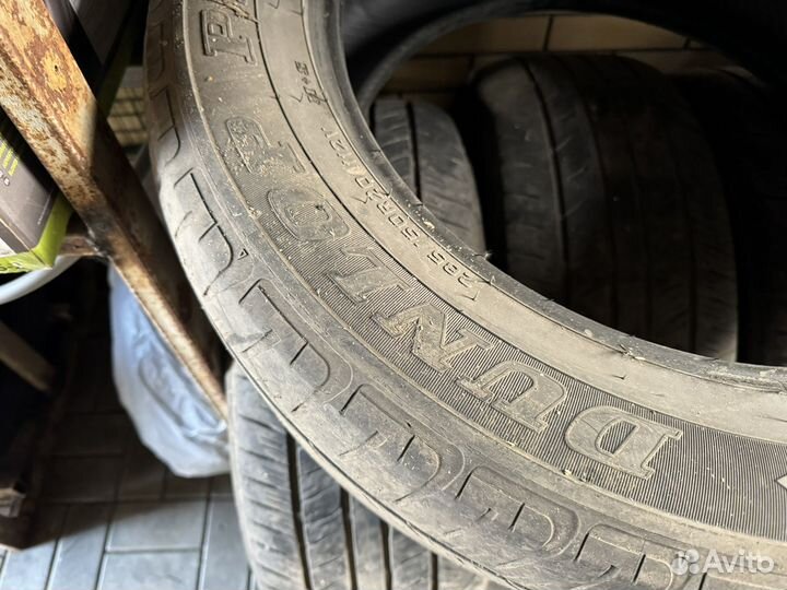 Dunlop Grandtrek PT2A 285/50 R20