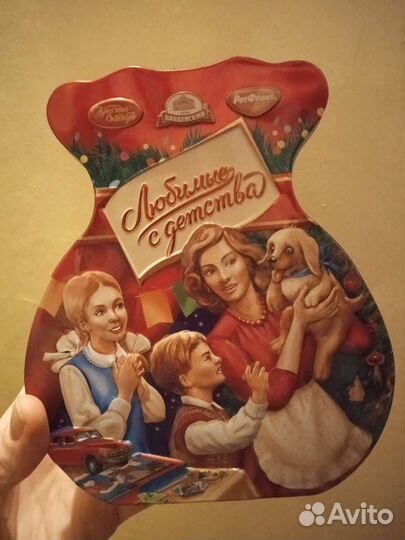 Банки жестяные на замочках