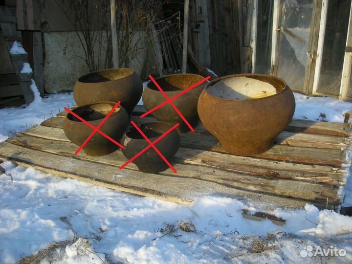 Бутыль 25 литров стеклодувная чугуны 15 20 литров