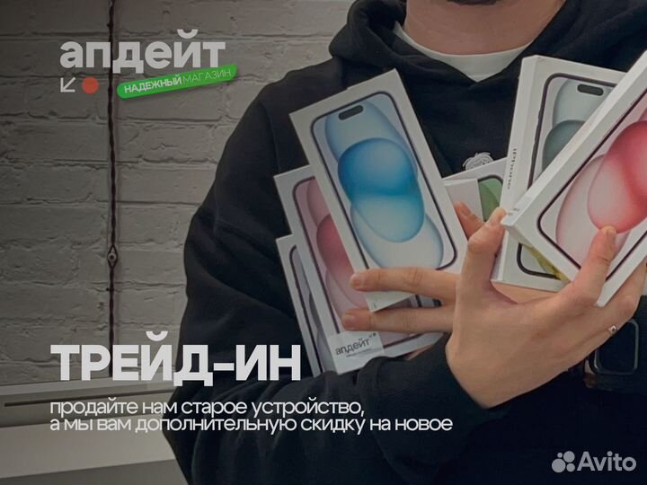 iPhone 16 Plus, 128 ГБ