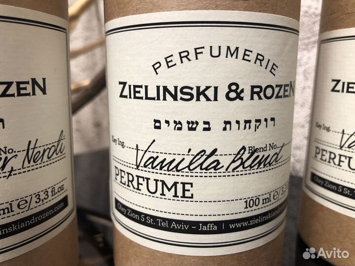 Zielinski & Rozen парфюм