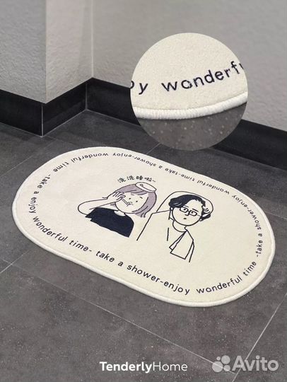 Коврик для ванной