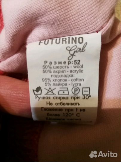 Шапки на лето и весна-осень