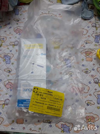 AmniSure Определит. подтекания амниотич жидкости