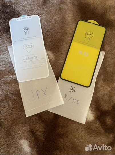 Защитное стекло на iPhone, Samsung, Xiaomi