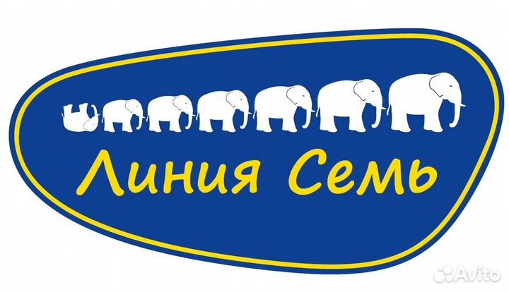 Мерчендайзер