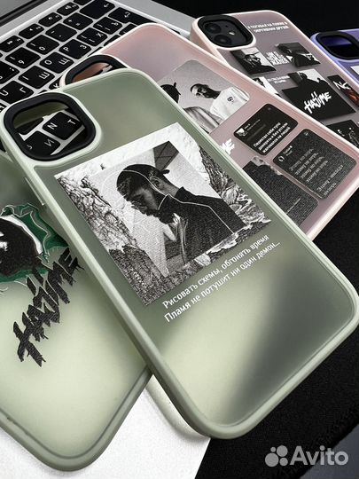 Чехол с индивидуальной печатью
