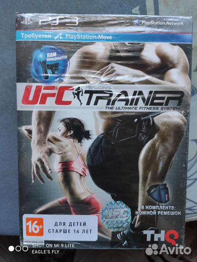 Компьютерная игра UFC Trainer PS3