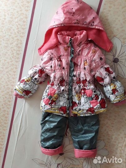 Детский комплект