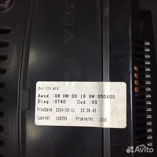 Бортовой монитор BMW E60 E61 E63 E90