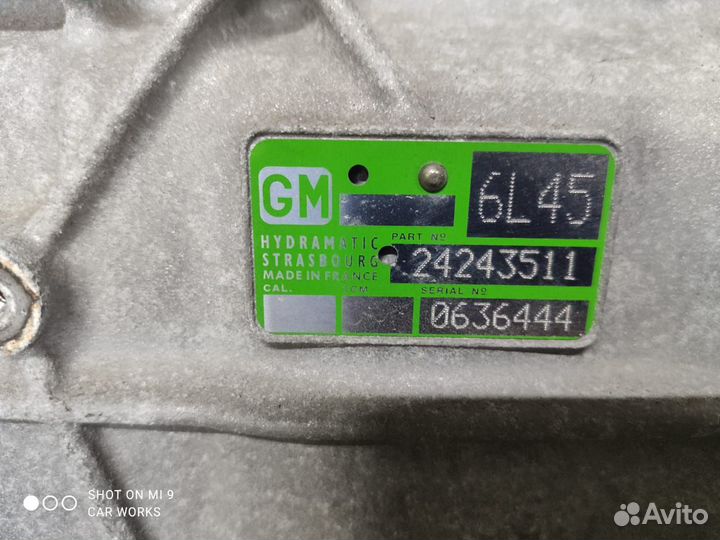 АКПП 6l45 gm BMW е90 е91 е82 е88