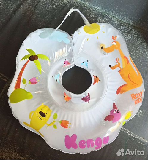 Круг для купания новорожденных