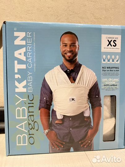 Слинг Baby K'tan Детская Переноска Organic