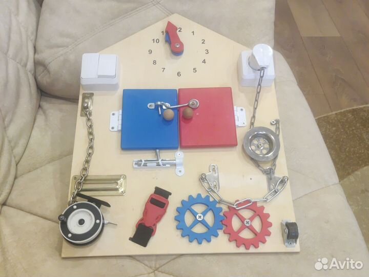 Бизиборд бу