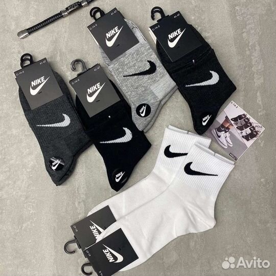 Носки мужские женские