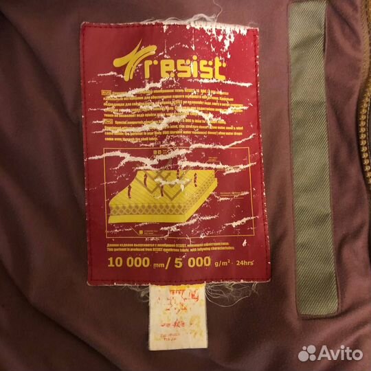 Куртка LMA demon denim (L)