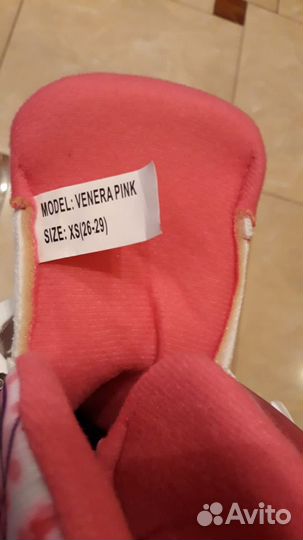 Роликовые коньки caprice venera pink 26 27 28 29