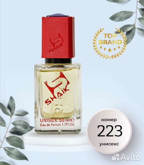 Оригинал Концентрат Kilian By Kilian Intoxicated